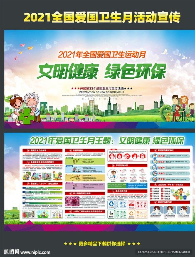 夏天荷花诗句 古诗-专业问答交流平台